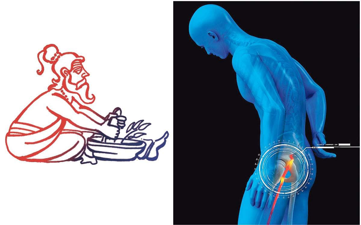 ஆயுள் காக்கும் ஆயுர்வேதம்: இடுப்பிலிருந்து உள்ளங்கால் வரை வலி!