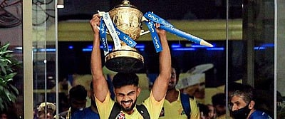 சிஎஸ்கே பாராட்டு விழா: நேரலை