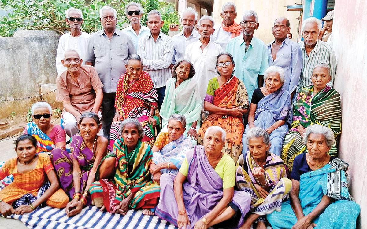 நேர வங்கி