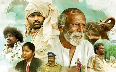 ‘கடைசி விவசாயி’ படத்தின் டிரெய்லர் வெளியீடு