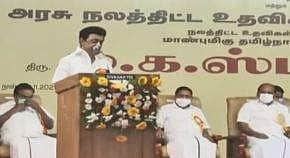 தமிழகத்தை முதன்மை மாநிலமாக்குவதே லட்சியம்: மு.க.ஸ்டாலின் உரை