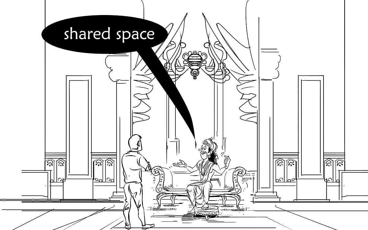 வாங்க இங்கிலீஷ் பேசலாம் - 319