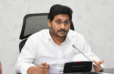 'ஆந்திரத்திற்கு 3 தலைநகரங்கள் இல்லை'