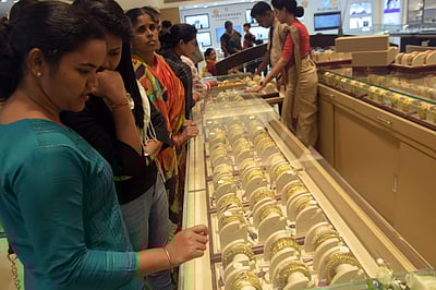 சென்னையில் தங்கம் விலை சவரனுக்கு ரூ. 568 சரிவு!
