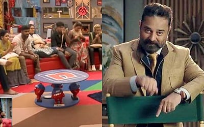 பிக்பாஸ் ப்ரமோவில் பாவனி அருகில் இருப்பது யாரென்று தெரிகிறதா?