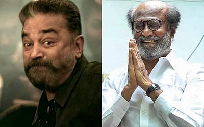 கமலிடம் நலம் விசாரித்த நடிகர் ரஜினிகாந்த்