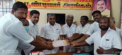 திமுக விருப்ப மனு படிவம் வழங்கப்பட்டது