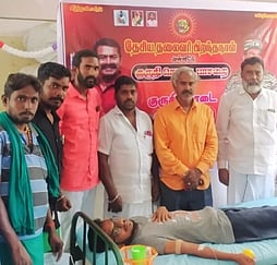 பூந்தோட்டத்தில் ரத்ததான முகாம்