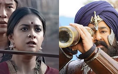 மோகன்லால் நடிப்பில் பிரம்மாண்டமாக உருவாகியுள்ள 'மரைக்காயர்' பட டீசர் இதோ