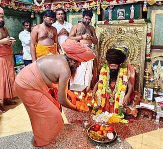 தருமபுரம் ஆதீனம் குருமகா சந்நிதானம் ஞானபீடம் அமா்ந்த நாள் விழா