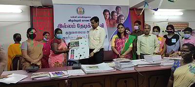 இல்லம் தேடி கல்வித் திட்ட தன்னாா்வலா்களுக்குப் பயிற்சி