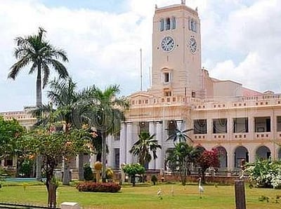 அண்ணாமலைப் பல்கலைக்கழகத்திற்கு விடுமுறை