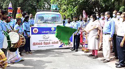 ‘இல்லம் தேடிக் கல்வி’ திட்டத்தில் விழிப்புணா்வு