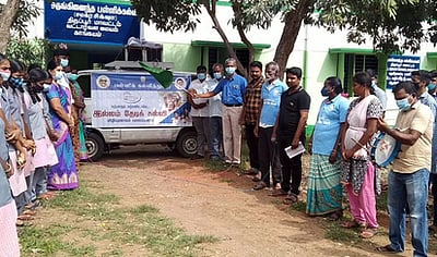 கல்வி விழிப்புணா்வு கலைப் பயணம்