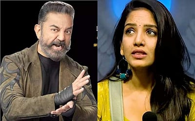 இந்த வாரம் பிக்பாஸில் இருந்து வெளியேறப்போவது பாவனியா? ஏன் ?