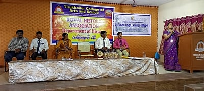 திருக்கோவிலூா் கலை அறிவியல் கல்லூரியில் கருத்தரங்கு