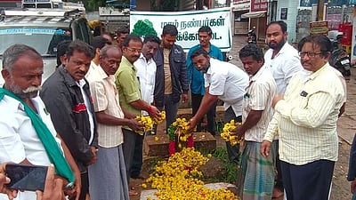 புதுக்கோட்டையில் தொடரும் மலரஞ்சலி நிகழ்ச்சிகள்