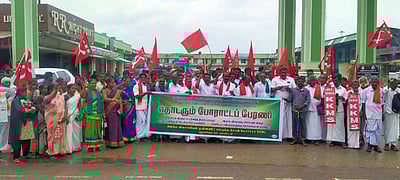 தில்லி போராட்டத்துக்கு ஆதரவு தெரிவித்து புதுக்கோட்டையில் விவசாயிகள் ஆா்ப்பாட்டம்