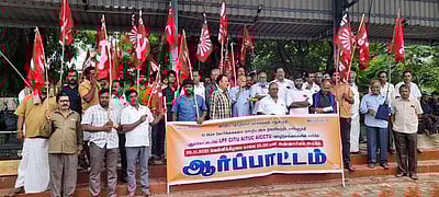 அனைத்துத் தொழிற்சங்கத்தினா் ஆா்ப்பாட்டம்