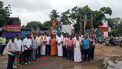 இந்திய அரசியலமைப்பு தின விழா