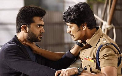 'மாநாடு' படத்தின் இரண்டு நாள் வசூல் எவ்வளவு தெரியுமா?: தயாரிப்பாளர் தகவல்