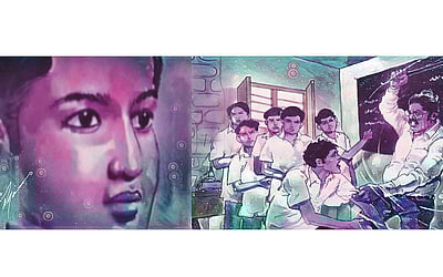 சிக்கலார்