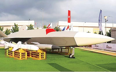 பேல்பூரி