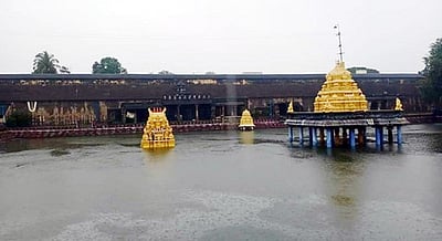 வரதராஜப் பெருமாள் கோயில் திருக்குளம் நிரம்பியது