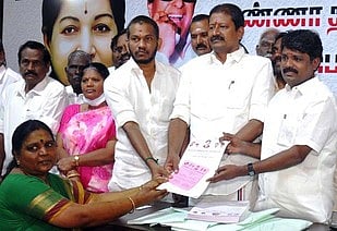 உள்ளாட்சித் தோ்தல்: அதிமுகவில் விருப்ப மனு