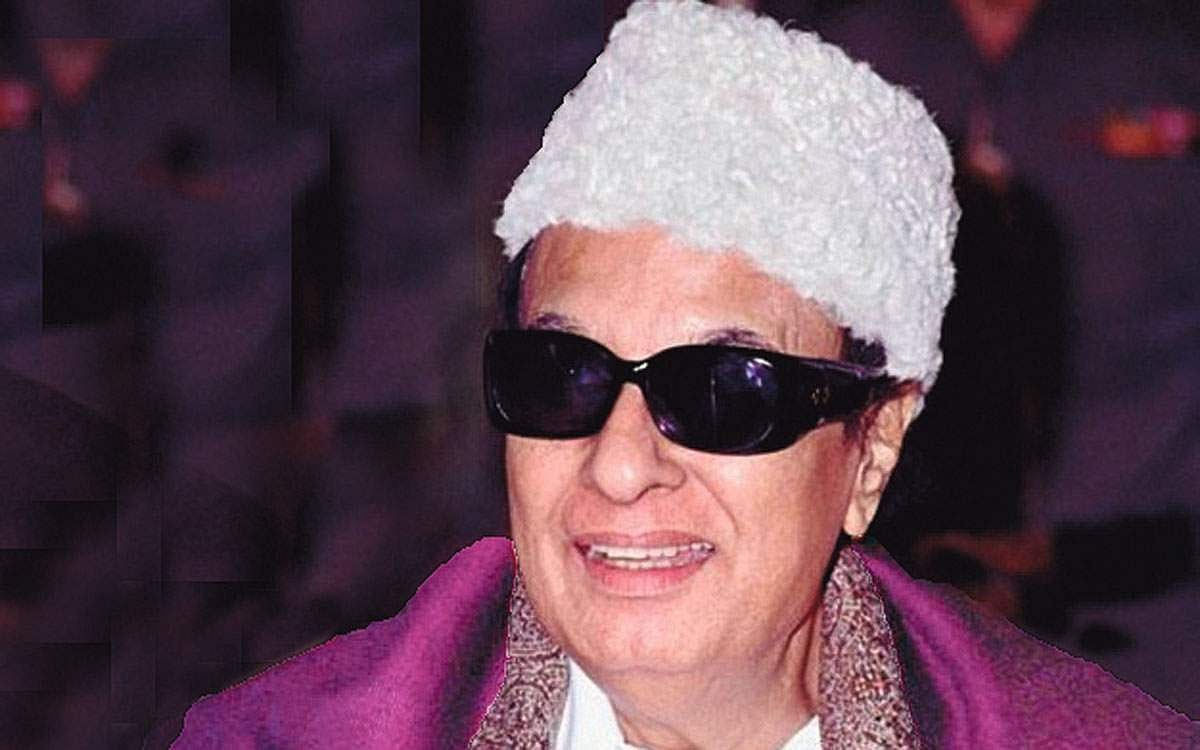 சம்பாதிக்க நெருக்கடி!