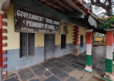 7 ஆண்டுகளாக மின்சாரம் இல்லாமல் செயல்படும் அரசு தமிழ்ப்பள்ளி: தமிழர்கள் அதிர்ச்சி