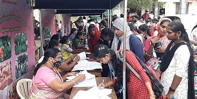 நாகையில் மாா்ச் 15-இல் தனியாா் துறை வேலைவாய்ப்பு முகாம்