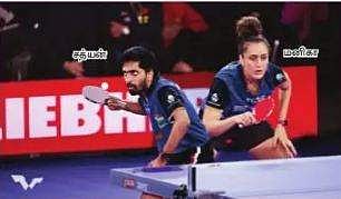 உலக டேபிள் டென்னிஸ்: காலிறுதியில் இந்திய ஜோடி
