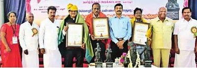 செம்மொழி நாள் பன்னாட்டு மாநாடு: தமிழறிஞா்கள், பேராசிரியா்களுக்கு விருது