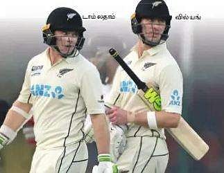 அக்ஸா் ‘5 விக்கெட்’ அசத்தல்: நியூஸிலாந்து 296-க்கு ‘ஆல் அவுட்’