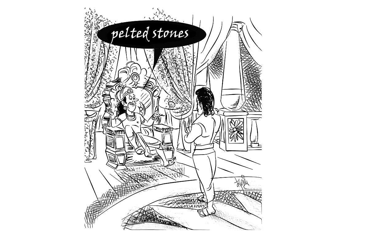 வாங்க இங்கிலீஷ் பேசலாம் - 320