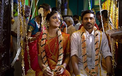 'சக்கா சக்களத்தி' விடியோ பாடல் வெளியீடு