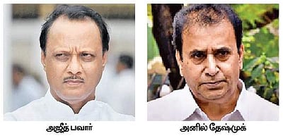 அஜீத் பவாா் உறவினா்களின் ரூ.1,400 கோடி சொத்துகள் முடக்கம்: வருமானவரித் துறை நடவடிக்கை