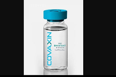 கோவேக்சினுக்கு உலக சுகாதார அமைப்பு ஒப்புதல்