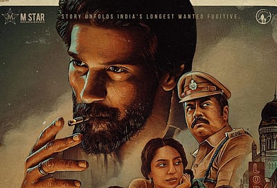 ’குருப்’ டிரைலர் வெளியீடு