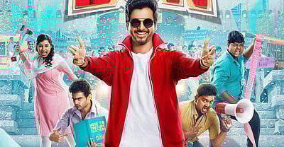 சிவகார்த்திகேயனின் 'டான்' பட வெளியீடு குறித்து கசிந்த தகவல்