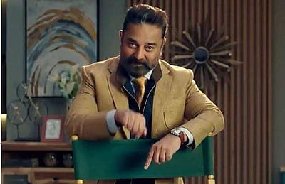 கமல்ஹாசனின் உடல் நிலை குறித்து பரவிய வதந்தி: மக்கள் நீதி மய்யம் விளக்கம்