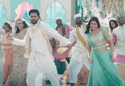 மாநாடு படத்தில் இருந்து 'மெகரசைலா' வீடியோ பாடல் இதோ