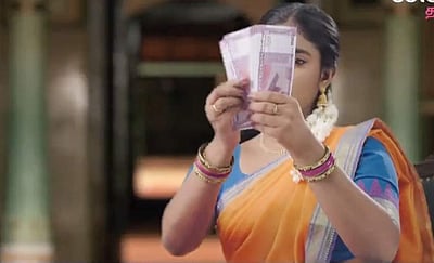 புதிதாக ஒளிபரப்பாகவிருக்கும் 'வள்ளித் திருமணம்' தொடரின் நாயகி யார் தெரியுமா?