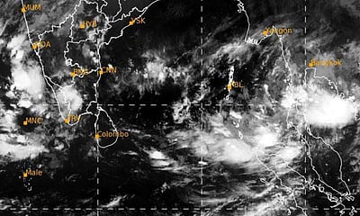 12 மணி நேரத்தில் உருவாகிறது புதிய காற்றழுத்த தாழ்வுப் பகுதி