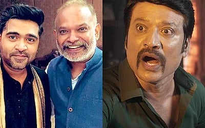 வில்லனுக்கு 'தனுஷ்'கோடி என்ற பெயர் வைத்ததன் பின்னணி? : வெங்கட் பிரபு அதிரடி