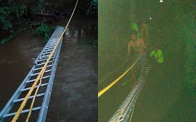 கடையநல்லூர் அருகே காட்டாற்று வெள்ளத்தில் சிக்கியவர்கள் மீட்பு