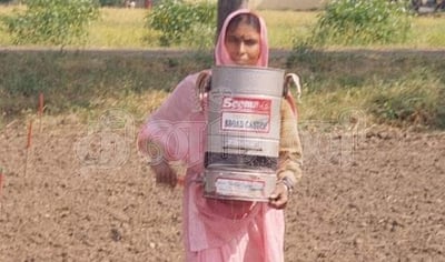 மகளிருக்கு ஏற்ற பண்ணைக் கருவிகள் - ஓர் அறிமுகம்