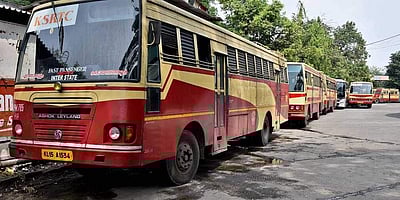 கேரள போக்குவரத்து தொழிலாளர்கள் வேலைநிறுத்தப் போராட்டம்