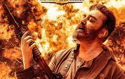 கமல்ஹாசனின் விக்ரம்: சிறப்பு போஸ்டர் மூலம் கிளிம்ப்ஸ் விடியோ குறித்து அறிவிப்பு